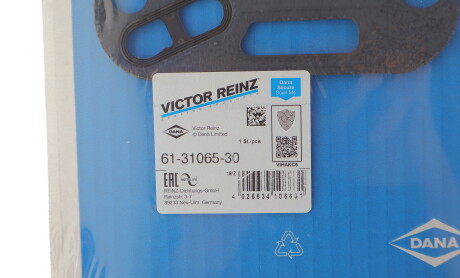 Фото 5 - Прокладка ГБЦ головки блока VICTOR REINZ 61-31065-30 (613106530)