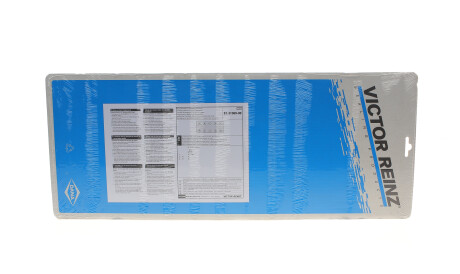 Фото 2 - Прокладка ГБК блока циліндрів VICTOR REINZ 61-31360-00 (613136000)