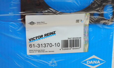 Фото 2 - Прокладка ГБК блока циліндрів VICTOR REINZ 61-31370-10 (613137010)