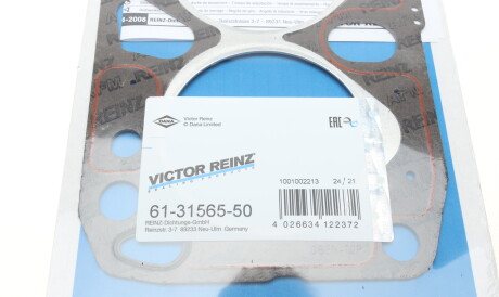 Фото 2 - Прокладка ГБЦ головки блока VICTOR REINZ 61-31565-50 (613156550)