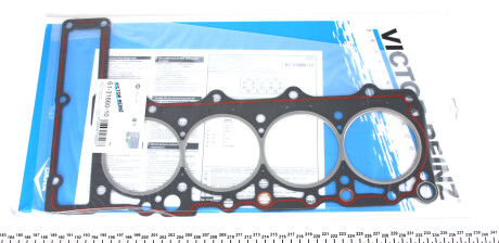 Фото 2 - Прокладка ГБК блока циліндрів VICTOR REINZ 61-31660-10 (613166010)