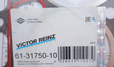 Фото 2 - Прокладка ГБК блока циліндрів VICTOR REINZ 61-31750-10 (613175010)