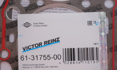 Фото 2 - Прокладка ГБК блока циліндрів VICTOR REINZ 61-31755-00 (613175500)