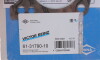 Прокладка ГБЦ Fiat Uno Panda Punto Seicento 1.0-1.1 93-10 Ø72 00mm 1 65mm - (46434102, 7640784, 7648057) VICTOR REINZ 61-31790-10 (фото 2)