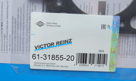 Фото 3 - Прокладка ГБЦ головки блока VICTOR REINZ 61-31855-20 (613185520)