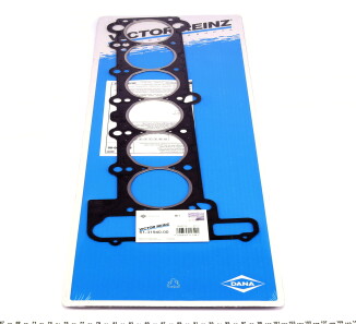 Фото 2 - Прокладка ГБЦ головки блока VICTOR REINZ 61-31940-00 (613194000)