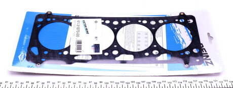 Фото 2 - Прокладка ГБЦ головки блока VICTOR REINZ 61-31970-00 (613197000)