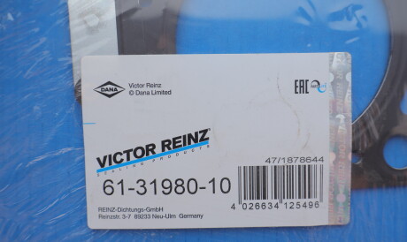 Фото 2 - Прокладка ГБК блока циліндрів VICTOR REINZ 61-31980-10 (613198010)