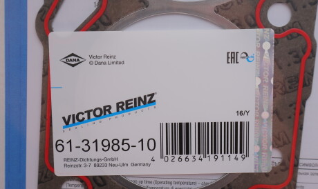 Фото 2 - Прокладка ГБЦ головки блока VICTOR REINZ 61-31985-10 (613198510)