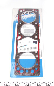 Фото 2 - Прокладка ГБК блока циліндрів VICTOR REINZ 61-31995-10 (613199510)