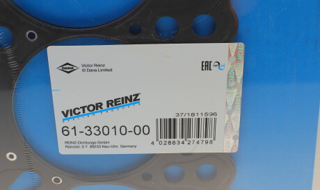 Фото 2 - Прокладка ГБЦ головки блока VICTOR REINZ 613301000