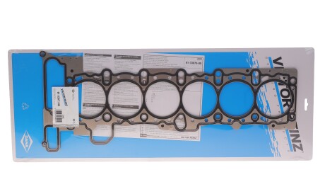 Прокладка ГБЦ BMW E39 E60 E61 E38 E65 2.5-3.0 M52 M54 (0.70mm) - (11127501304, 7501304) VICTOR REINZ 61-33070-00