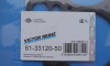 Прокладка, головка цилиндра - (028103383BA, 028103383BN, 1005261) VICTOR REINZ 61-33120-50 (фото 2)