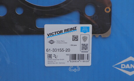 Фото 4 - Прокладка ГБК блока циліндрів VICTOR REINZ 61-33155-20 (613315520)