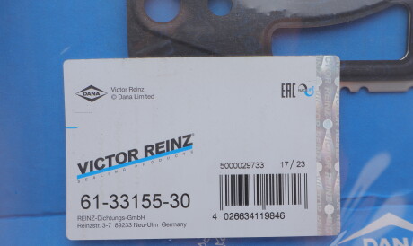 Фото 2 - Прокладка ГБК блока циліндрів VICTOR REINZ 61-33155-30 (613315530)
