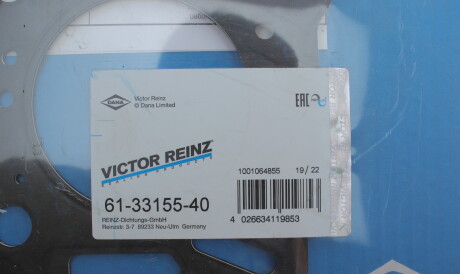 Фото 2 - Прокладка ГБК блока циліндрів VICTOR REINZ 61-33155-40 (613315540)