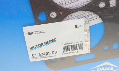 Фото 2 - Прокладка ГБЦ головки блока VICTOR REINZ 61-33495-00 (613349500)