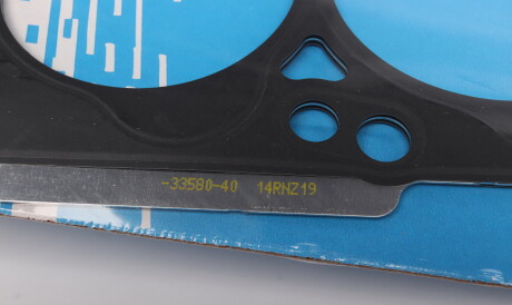 Фото 3 - Прокладка ГБК блока циліндрів VICTOR REINZ 613358040