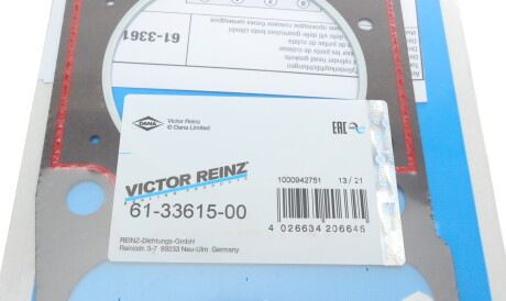Фото 2 - Прокладка ГБК блока циліндрів VICTOR REINZ 61-33615-00