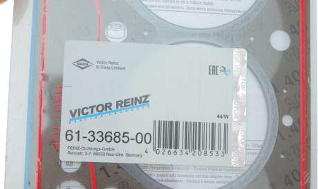 Фото 2 - Прокладка ГБЦ головки блока VICTOR REINZ 61-33685-00 (613368500)