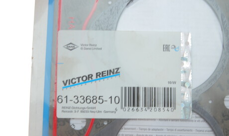 Фото 2 - Прокладка ГБЦ головки блока VICTOR REINZ 61-33685-10 (613368510)