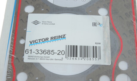 Фото 2 - Прокладка ГБЦ головки блока VICTOR REINZ 61-33685-20 (613368520)