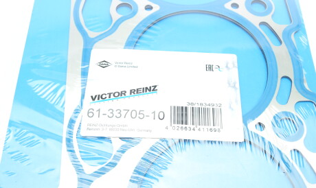 Фото 2 - Прокладка ГБК блока циліндрів VICTOR REINZ 613370510