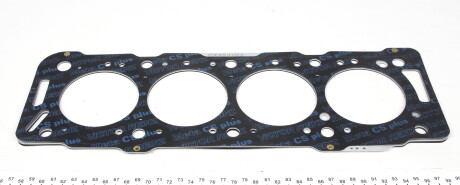 Фото 2 - Прокладка ГБЦ головки блока VICTOR REINZ 61-33720-00 (613372000)
