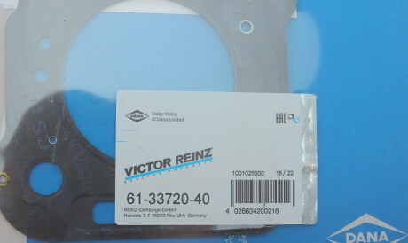 Фото 2 - Прокладка ГБЦ головки блока VICTOR REINZ 61-33720-40 (613372040)