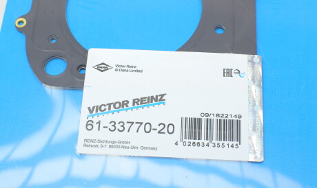 Фото 3 - Прокладка ГБК блока циліндрів VICTOR REINZ 61-33770-20 (613377020)