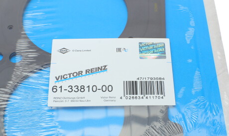 Фото 2 - Прокладка ГБК блока циліндрів VICTOR REINZ 61-33810-00