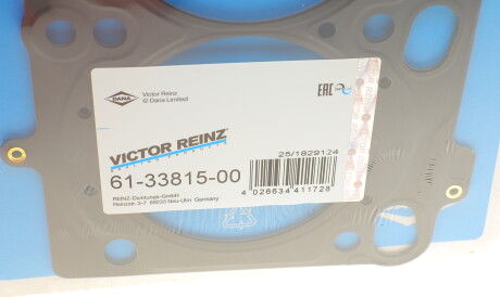 Фото 2 - Прокладка ГБК блока циліндрів VICTOR REINZ 61-33815-00 (613381500)