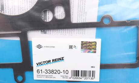 Фото 2 - Прокладка ГБК блока циліндрів VICTOR REINZ 613382010