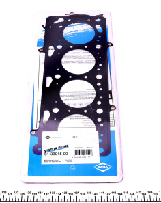 Фото 2 - Прокладка ГБЦ головки блока VICTOR REINZ 61-33915-00 (613391500)