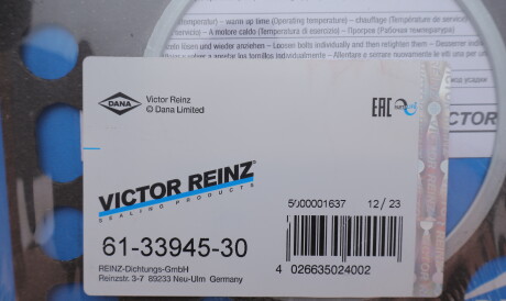 Фото 2 - Прокладка ГБК блока циліндрів VICTOR REINZ 61-33945-30