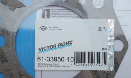Фото 2 - Прокладка ГБЦ головки блока VICTOR REINZ 61-33950-10 (613395010)