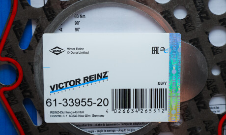 Фото 2 - Прокладка ГБК блока циліндрів VICTOR REINZ 613395520