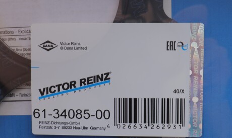 Фото 2 - Прокладка ГБЦ головки блока VICTOR REINZ 61-34085-00 (613408500)