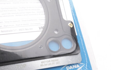 Фото 3 - Прокладка ГБК блока циліндрів VICTOR REINZ 61-34145-00 (613414500)