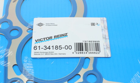 Фото 3 - Прокладка ГБЦ головки блока VICTOR REINZ 61-34185-00 (613418500)