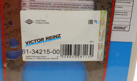 Фото 2 - Прокладка ГБК блока циліндрів VICTOR REINZ 61-34215-00 (613421500)