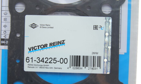 Фото 3 - Прокладка ГБК блока циліндрів VICTOR REINZ 61-34225-00 (613422500)