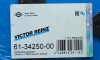 Прокладка, головка циліндра REINZ - (038103383DE, 038103383BL, 1106825) VICTOR REINZ 61-34250-00 (фото 2)