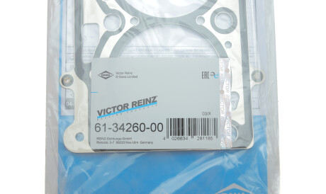 Фото 2 - Прокладка ГБЦ головки блока VICTOR REINZ 61-34260-00 (613426000)