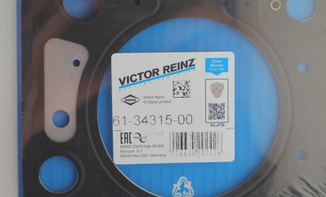 Фото 5 - Прокладка ГБЦ головки блока VICTOR REINZ 61-34315-00 (613431500)