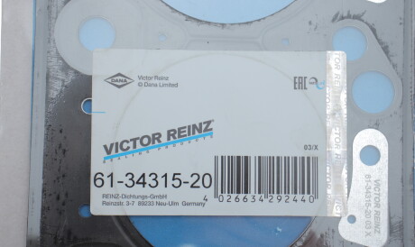 Фото 2 - Прокладка ГБК блока циліндрів VICTOR REINZ 61-34315-20 (613431520)