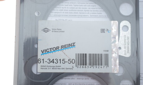 Фото 2 - Прокладка ГБК блока циліндрів VICTOR REINZ 61-34315-50 (613431550)