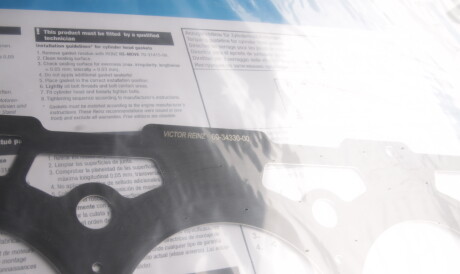 Фото 3 - Прокладка ГБК блока циліндрів VICTOR REINZ 61-34330-00 (613433000)