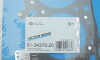 Прокладка, головка циліндра REINZ - (0209AX, 1313815, 1114167J01003) VICTOR REINZ 61-34370-20 (фото 2)