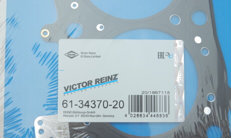 Фото 2 - Прокладка ГБЦ головки блока VICTOR REINZ 61-34370-20 (613437020)
